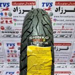 لاستیک 110/70/16 شینکو ساخت کره