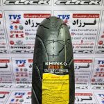 لاستیک 120/70/17 کد 016 شینکو ساخت کره