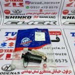 فندک تی وی اس ساخت اندونزی