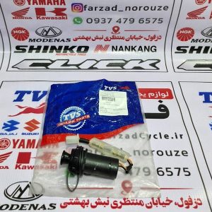 فندک تی وی اس ساخت اندونزی