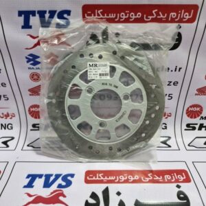 دیسک عقب NVX سه پیچ ساخت چین