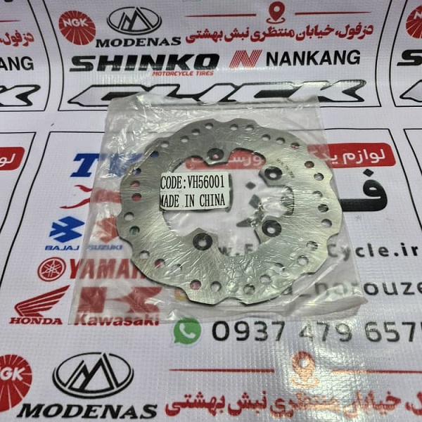 دیسک جلو طرح کلیک ۵ پیچ ساخت چین دیسک جلو طرح کلیک ۵ پیچ ساخت چین