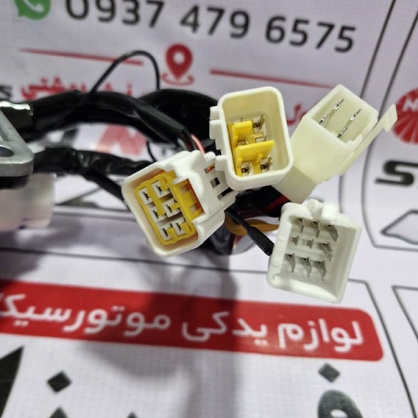 کیلس سوییچ کامل طرح ایروکس ساخت چین کیلس سوییچ کامل طرح ایروکس ساخت چین