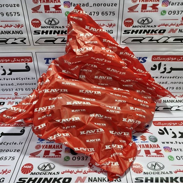 هواکش طرح کلیک 150 هواکش طرح کلیک 150