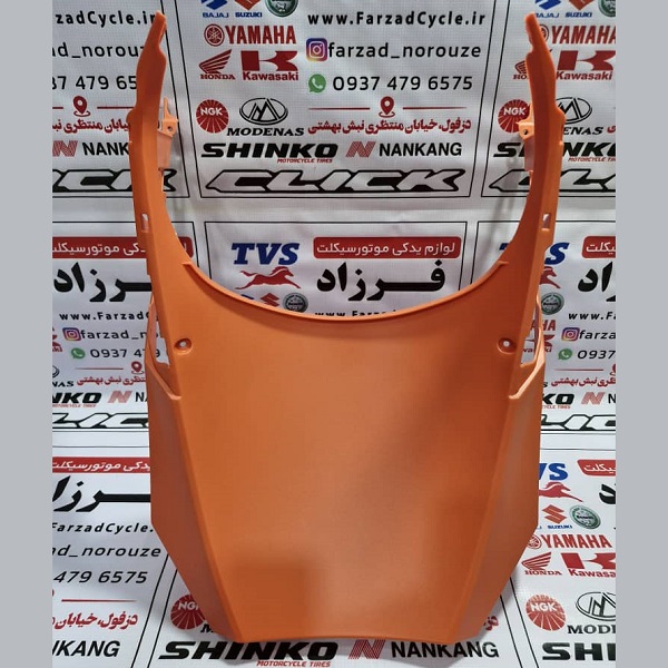 یو پشت چرخ طرح کلیک 150 نارنجی یو پشت چرخ طرح کلیک 150 نارنجی