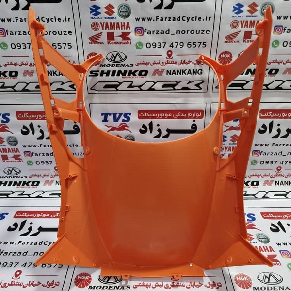 یو پشت چرخ طرح کلیک 150 نارنجی یو پشت چرخ طرح کلیک 150 نارنجی