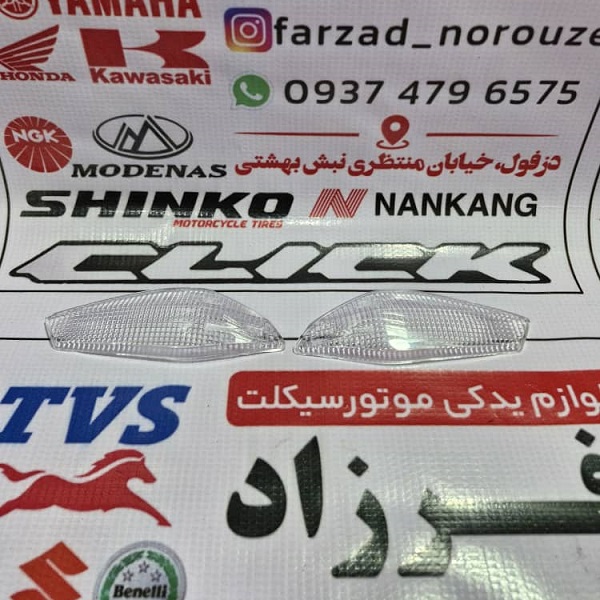 شیشه راهنما عقب تی وی اس راکز و نئو جفت ساخت چین شیشه راهنما عقب تی وی اس راکز و نئو جفت ساخت چین