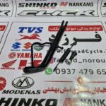 جک بغل تی وی اس راکز و نئو ساخت اندونزی