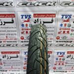 لاستیک 70/90/17 ایران یاسا (گل سورنا)