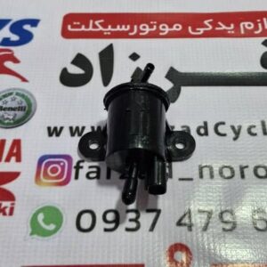 پمپ بنزین پاکشتی اسکوپی (هوندا) ساخت ژاپن