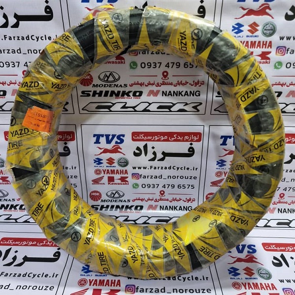 لاستیک 110/80/17 یزد تایر لاستیک 110/80/17 یزد تایر