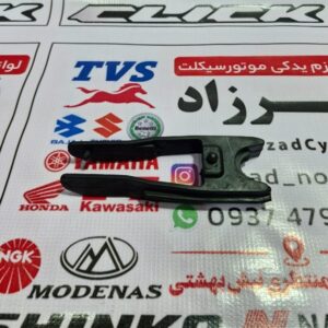 لاستیک دوشاخ ضربه گیر زنجیر تی وی اس راکز و نئو ساخت اندونزی