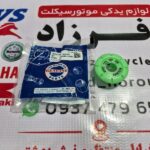 شبرنگ دور سویچ تی وی اس راکز و نئو اصلی