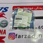 شبرنگ دور سویچ تی وی اس راکز و نئو اصلی