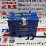 باتری موتورسیکلت ۷ آمپر PMS
