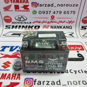 باتری موتورسیکلت ۴ آمپر NMS