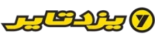 یزد تایر